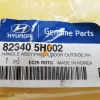 Phụ tùng xe tải Hyundai HD72 - 823405H002