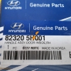 phụ tùng Hyundai HD72 chính hãng - 823205H001