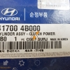 phụ tùng xe hyundai porter hcm - 417004B000