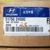 phụ tùng xe hyundai avante hcm - 517502H000